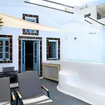 Karpimo Scenery - Caldera Sunset View - Private Hot Tub - פירוסטפני