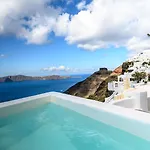Karpimo Scenery - Caldera Sunset View - Private Hot Tub -